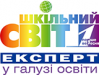 Ovsita-Ukraine-education-books-newspapers-magazine.png